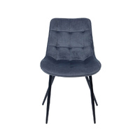 Melda Dining Chair - Thumbnail /assets/alt_2/RE-DC-VOD-GISE-01.jpg?20250502105840