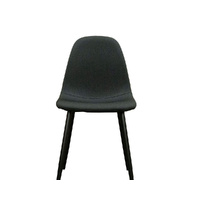 Herriot Dining Chair - Thumbnail 1